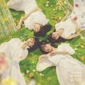 絶対的第六感 初回仕様限定盤 TYPE-D