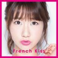 French Kiss【初回限定盤 TYPE-A】