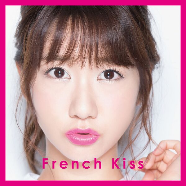 ファイル:French Kiss【初回限定盤 TYPE-A】.jpg