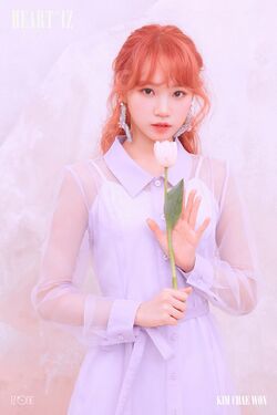 2019年IZ*ONEプロフィール Kim Chae Won 2.jpg