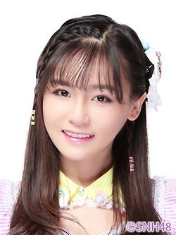 2016年SNH48プロフィール 曾艳芬.jpg