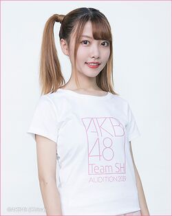 2019年AKB48 Team SHプロフィール 曾鸶淳.jpg