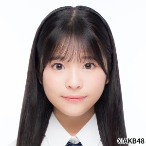 2025年AKB48プロフィール 牧戸愛茉.jpg