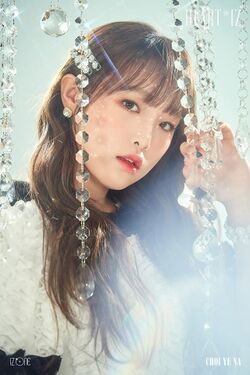 2019年IZ*ONEプロフィール Choi Ye Na 3.jpg