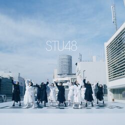 息をする心 先行配信盤.jpg