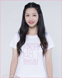 2019年AKB48 Team SHプロフィール 邹若男.jpg