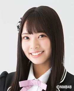 NMB48 山田寿々 生写真 グッズセット Amazon.co.jp: NMB48 山田寿々 生写真 セット : おもちゃ