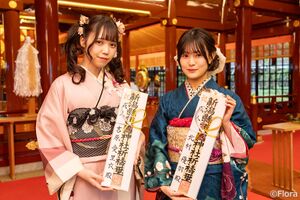 2025年成人式 集合写真 NGT48.jpg