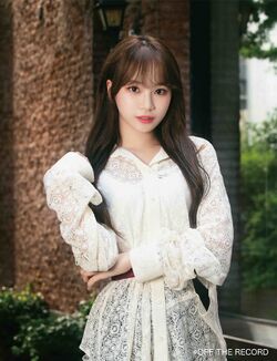 2019年IZ*ONEプロフィール Kim Chae Won 5.jpg