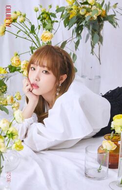 2018年IZ*ONEプロフィール Choi Ye Na 2.jpg