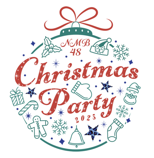 ファイル:NMB48 クリスマスパーティー 2025 ロゴ.png