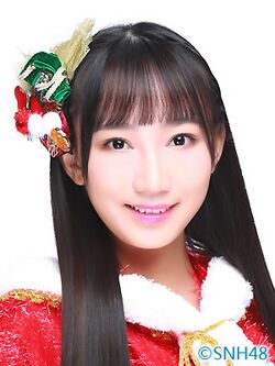 2015年SNH48プロフィール 袁丹妮 4.jpg
