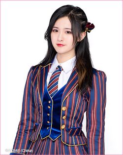 2019年AKB48 Team SHプロフィール 王雨朵.jpg