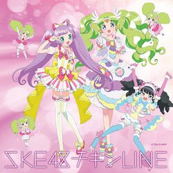 チキンLINE プリパラ盤.jpg