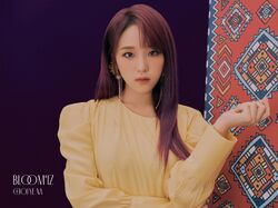 2020年IZ*ONEプロフィール Choi Ye Na 5.jpg