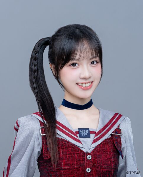 ファイル:2026年TPE48プロフィール 陳昭霓.jpg