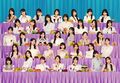 2025年12月23日 (火) 00:23時点における版のサムネイル