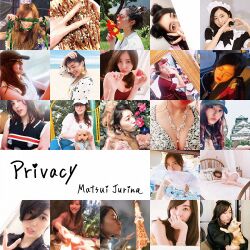 Privacy.jpg