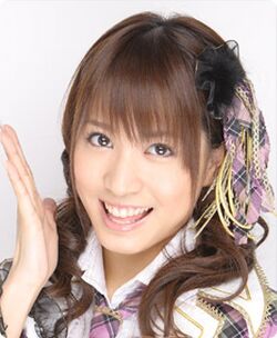 2008年AKB48プロフィール 大島麻衣.jpg