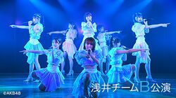 チームB「アイドルの夜明け」.jpg