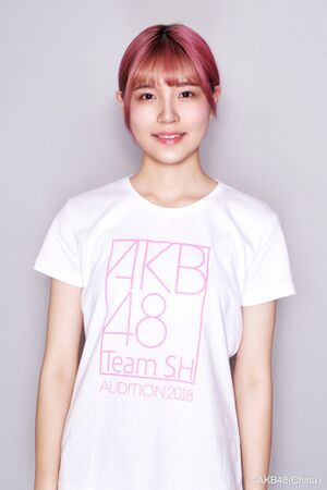 2018年AKB48 Team SHプロフィール 吴安琪.jpg