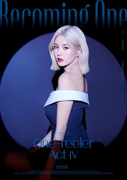 2020年IZ*ONEプロフィール Kwon Eun Bi 12.jpg