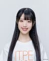 2026年2月8日 (日) 21:29時点における版のサムネイル