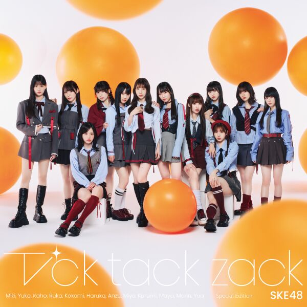 ファイル:Tick tack zack 配信限定Special Edition.jpg