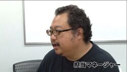 坂道シリーズ - エケペディア