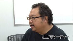 乃木坂、櫻坂(欅)タオルセット梅澤美波、田村真佑、関有美子 坂道シリーズ - エケペディア