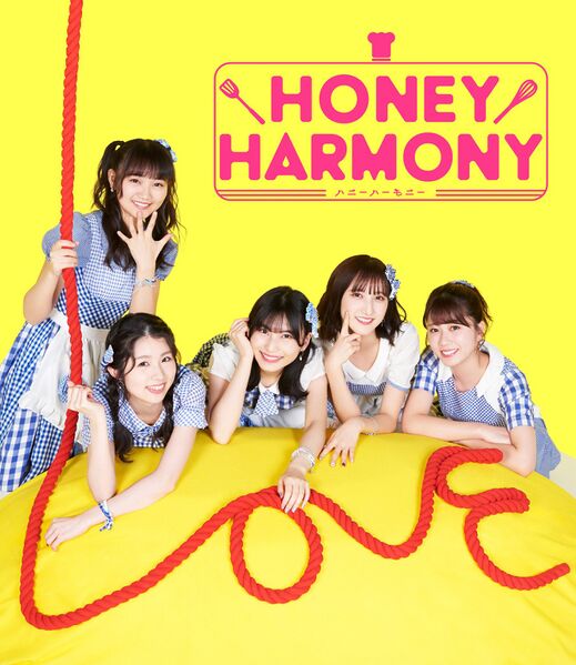 ファイル:Honey Harmony ビジュアル.jpg