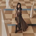 Lonesome rabbit／What's "KAZOKU"? 初回仕様限定盤 TYPE-A
