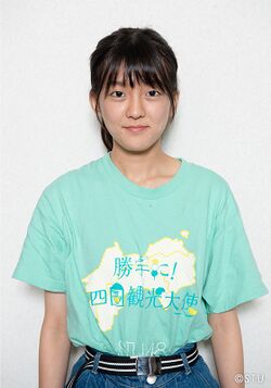2019年STU48 2期生三次審査プロフィール 新谷日南乃.jpg
