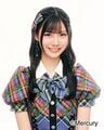 2025年12月23日 (火) 19:03時点における版のサムネイル