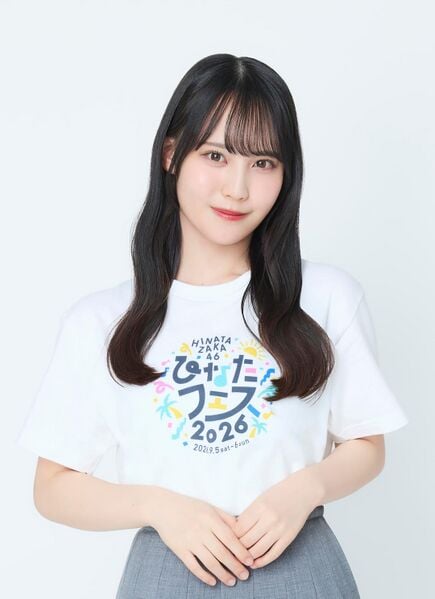 ファイル:2026年ひなたフェス2026 プロフィール 松尾桜.jpg