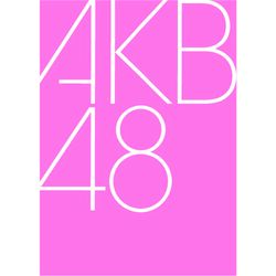 AKBロゴ.jpg