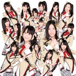 \"超激レア\" SKE48「1！2！3！4！ヨロシク！」 選抜直筆サイン 超激レア