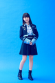 木下藍
