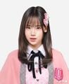 2026年4月26日 (日) 03:06時点における版のサムネイル