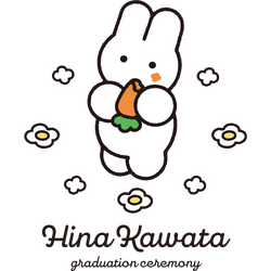 河田陽菜卒業セレモニー イラスト.png