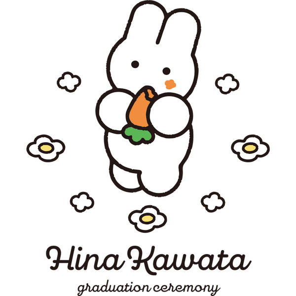 ファイル:河田陽菜卒業セレモニー イラスト.png