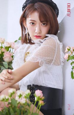 2018年IZ*ONEプロフィール 宮脇咲良 2.jpg