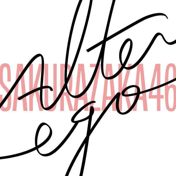 ファイル:Alter ego 配信限定盤.jpg
