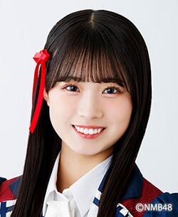 250px-2025年NMB48プロフィール_