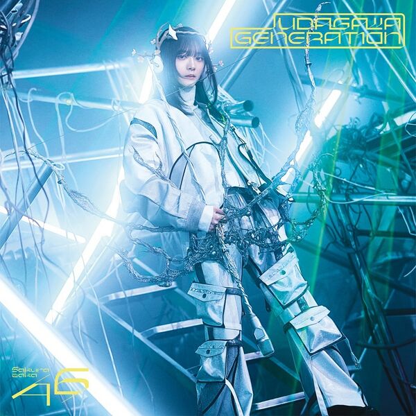 ファイル:UDAGAWA GENERATION 初回仕様限定盤 TYPE-A.jpg