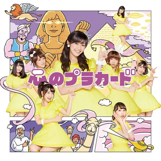 紬❤︎穂様 10月ご購入用ページ 深く