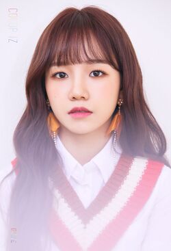 2018年IZ*ONEプロフィール Jo Yu Ri 3.jpg