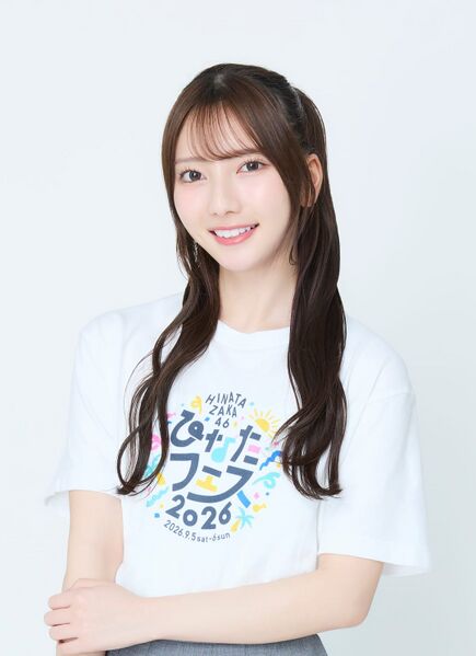 ファイル:2026年ひなたフェス2026 プロフィール 竹内希来里.jpg
