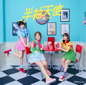 半袖天使 劇場盤.jpg