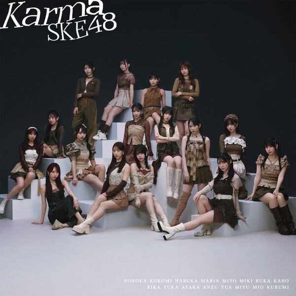 ファイル:Karma 劇場盤.jpg